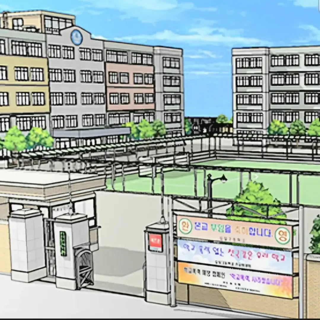 RashYarn6014의 제타중학교