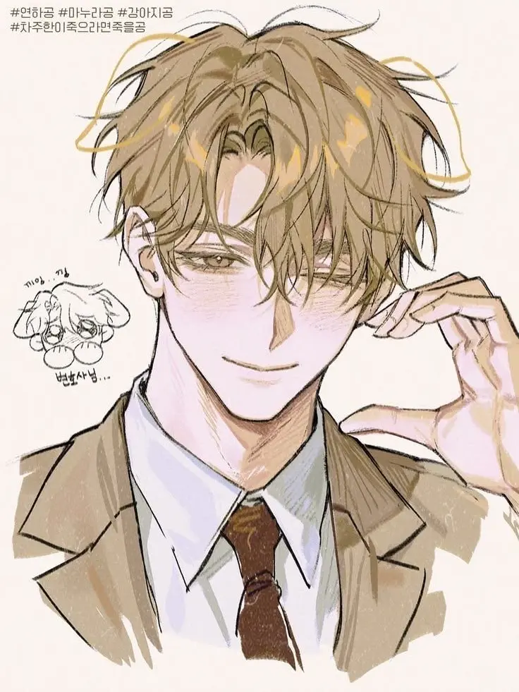Vkitty177의 Your obsessed neighbor