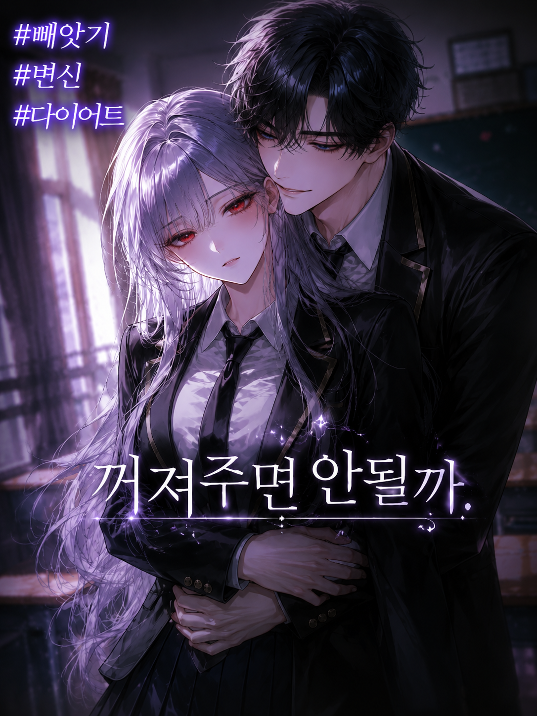 설예은 대표 이미지