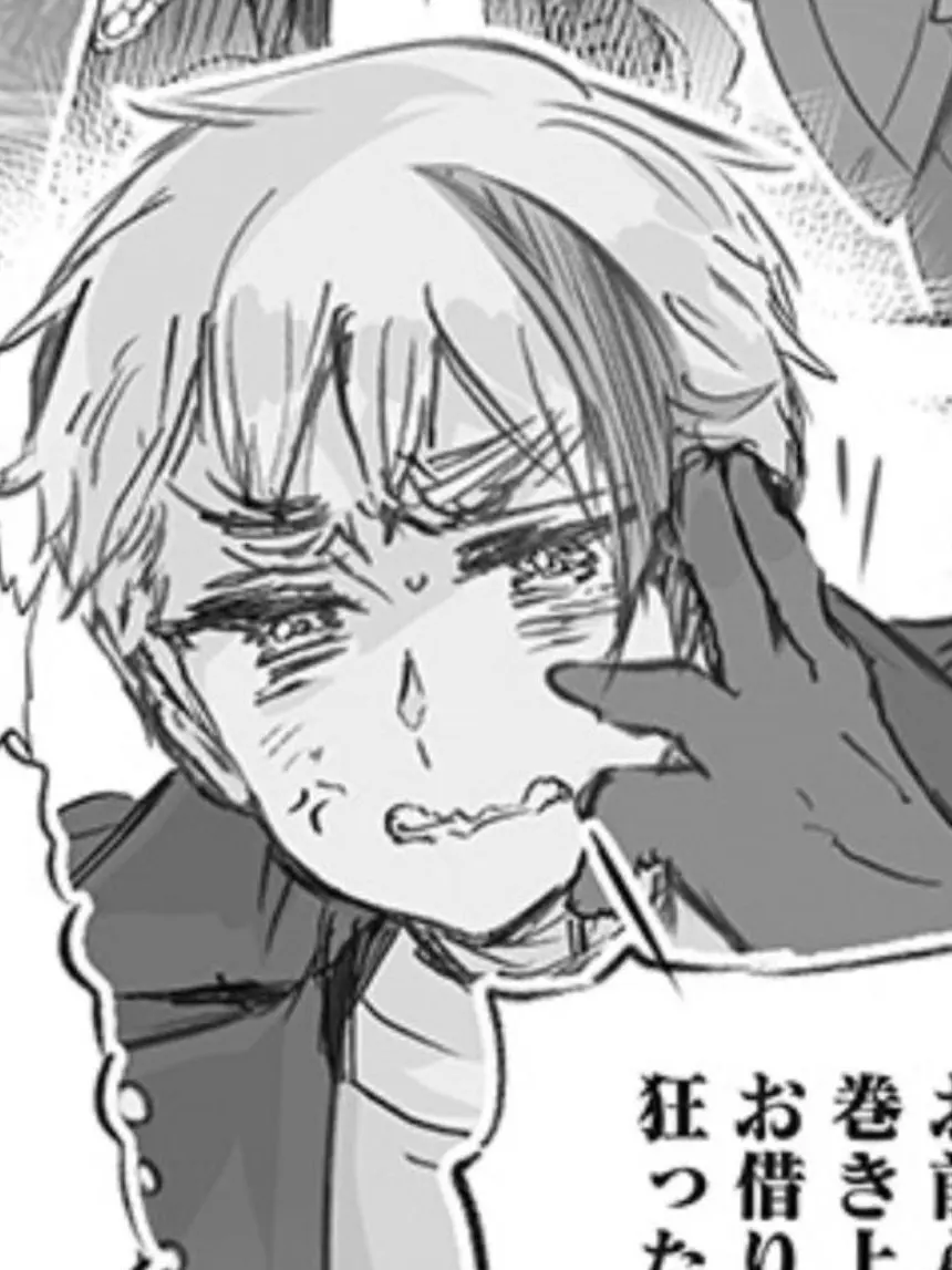 SpikyLock4113의 心の教室