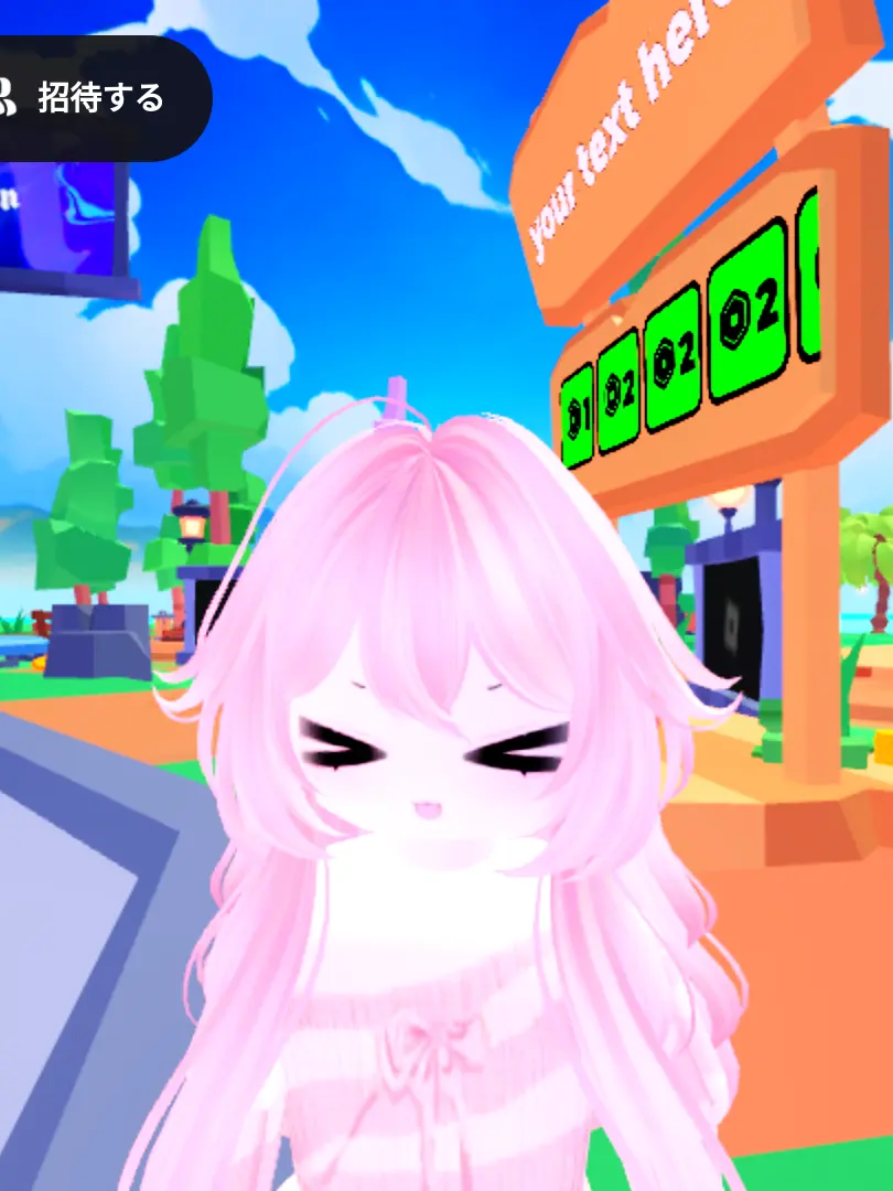 Nazu_1207의 제작자와 대화하기