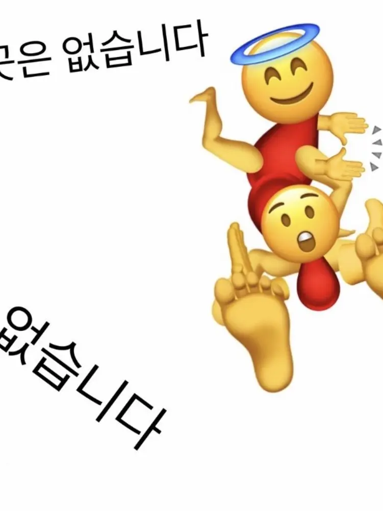 HazyFlash2733의 私たちのグルラ
