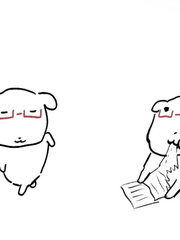 oiioioiioi의 자유