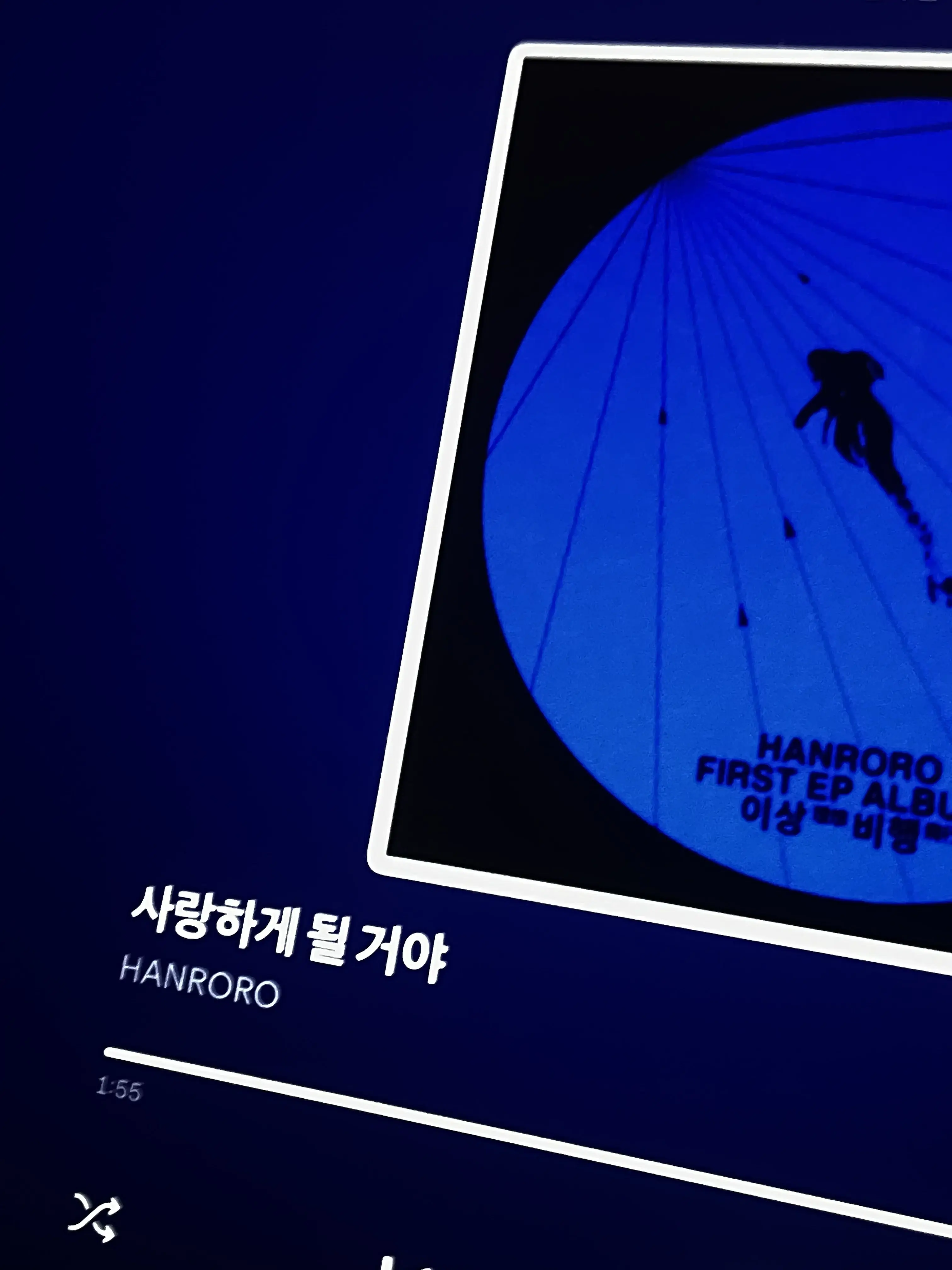 See_only_you의 커뮤증이 인싸를 만나면..