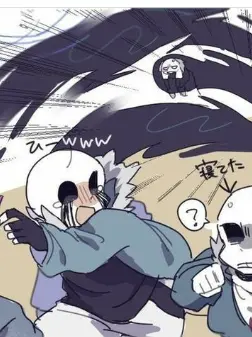 saku22900의 平和な闇au