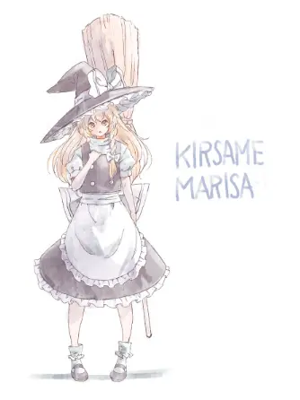 CrispCry7821의 中国さんと紅美鈴