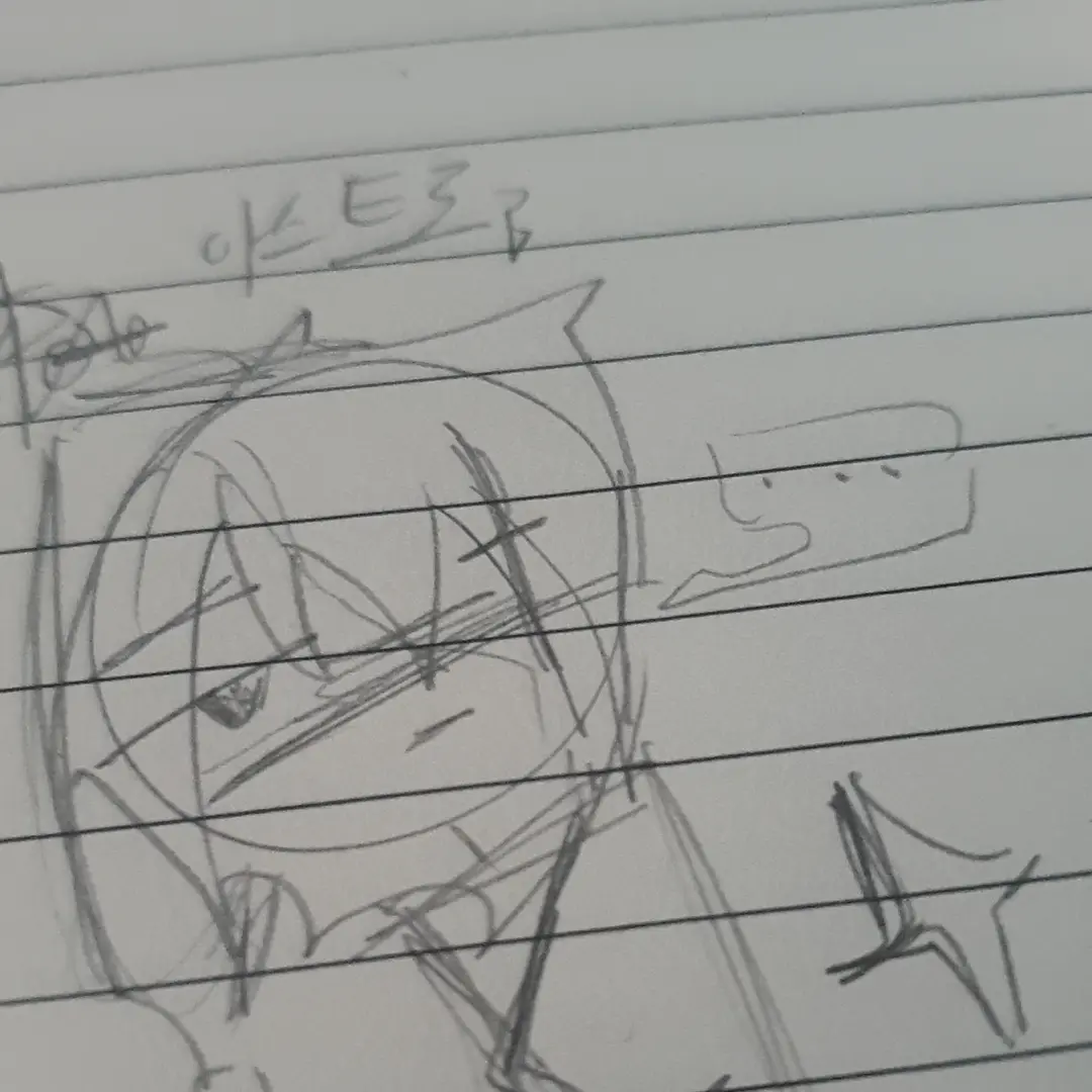 SilverXD의 댄디의 세계(치료후 후유증)