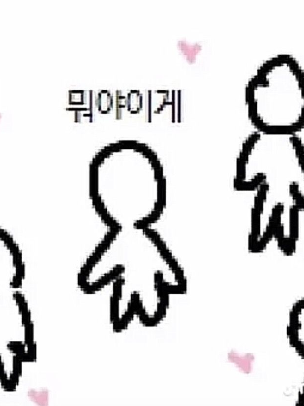 엄ㅇ안 대표 이미지