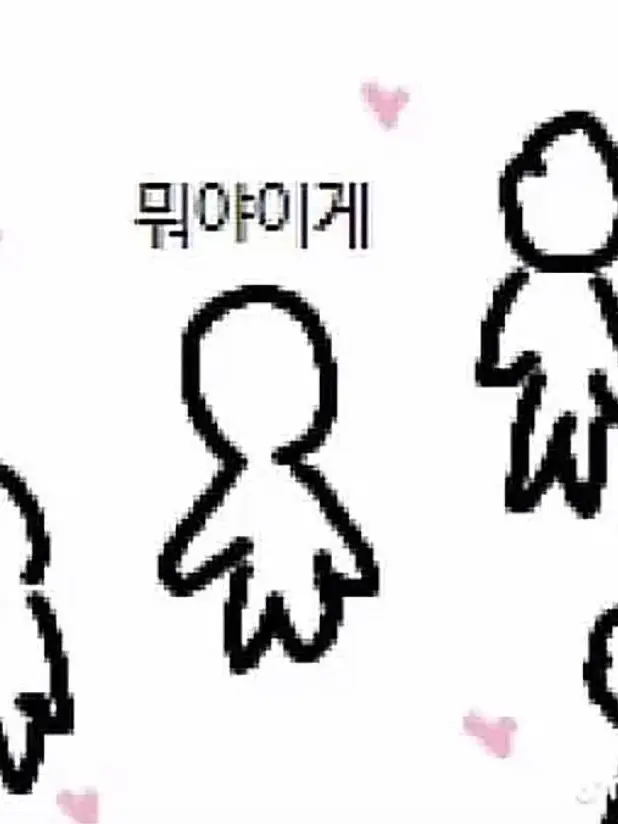n_oxxy의 엄ㅇ안