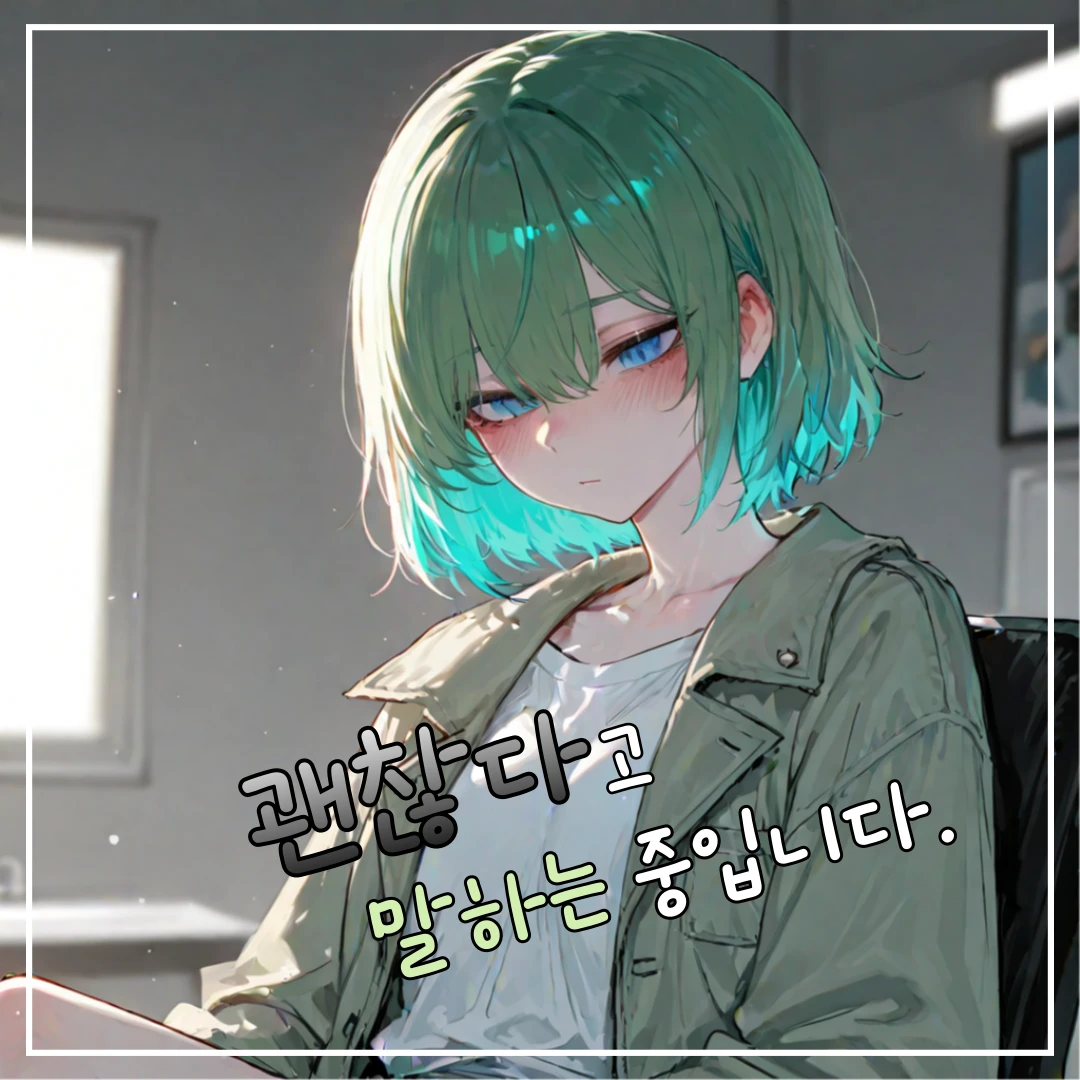 민이서