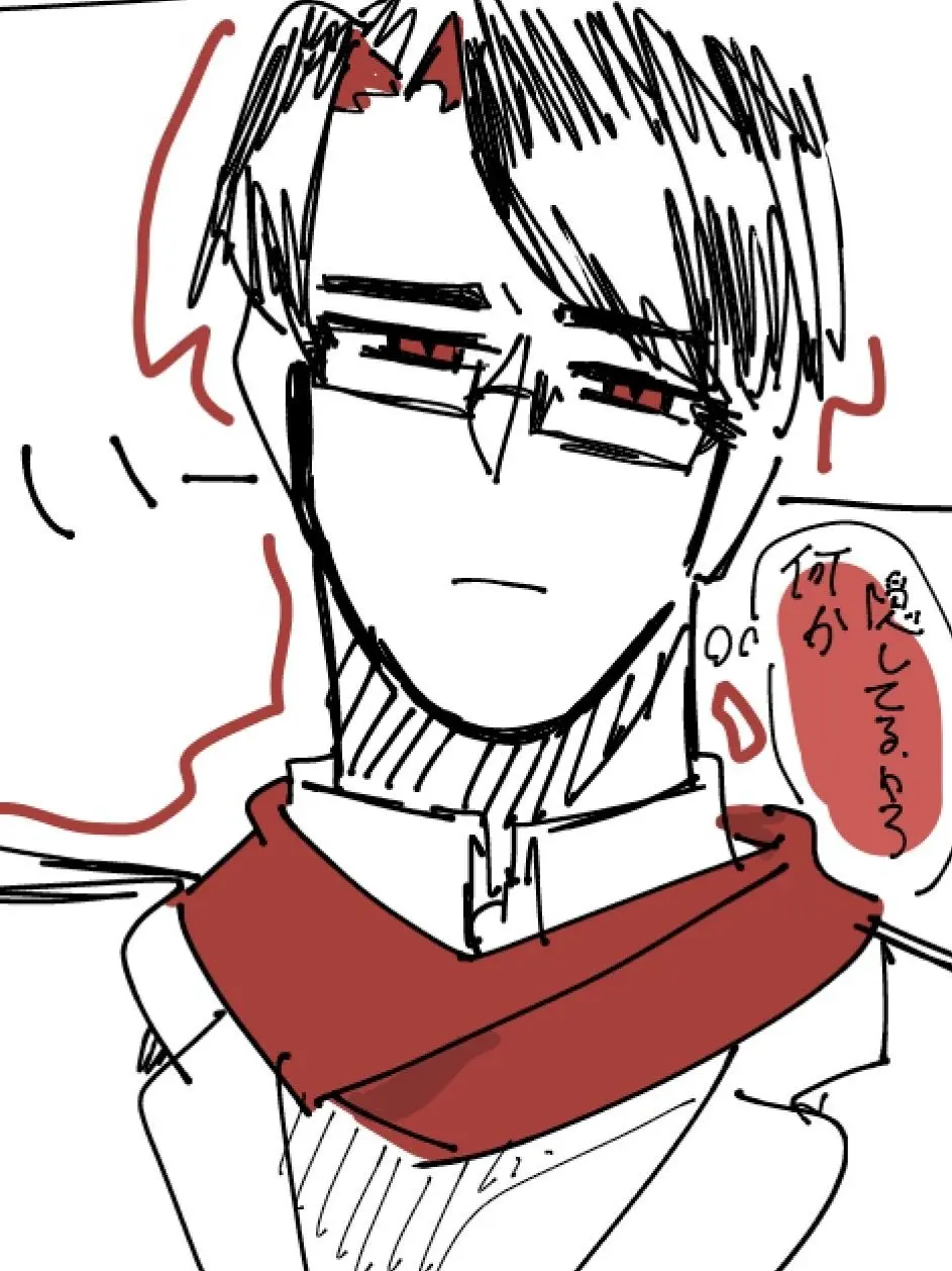 amzake의 こっち見んといて…