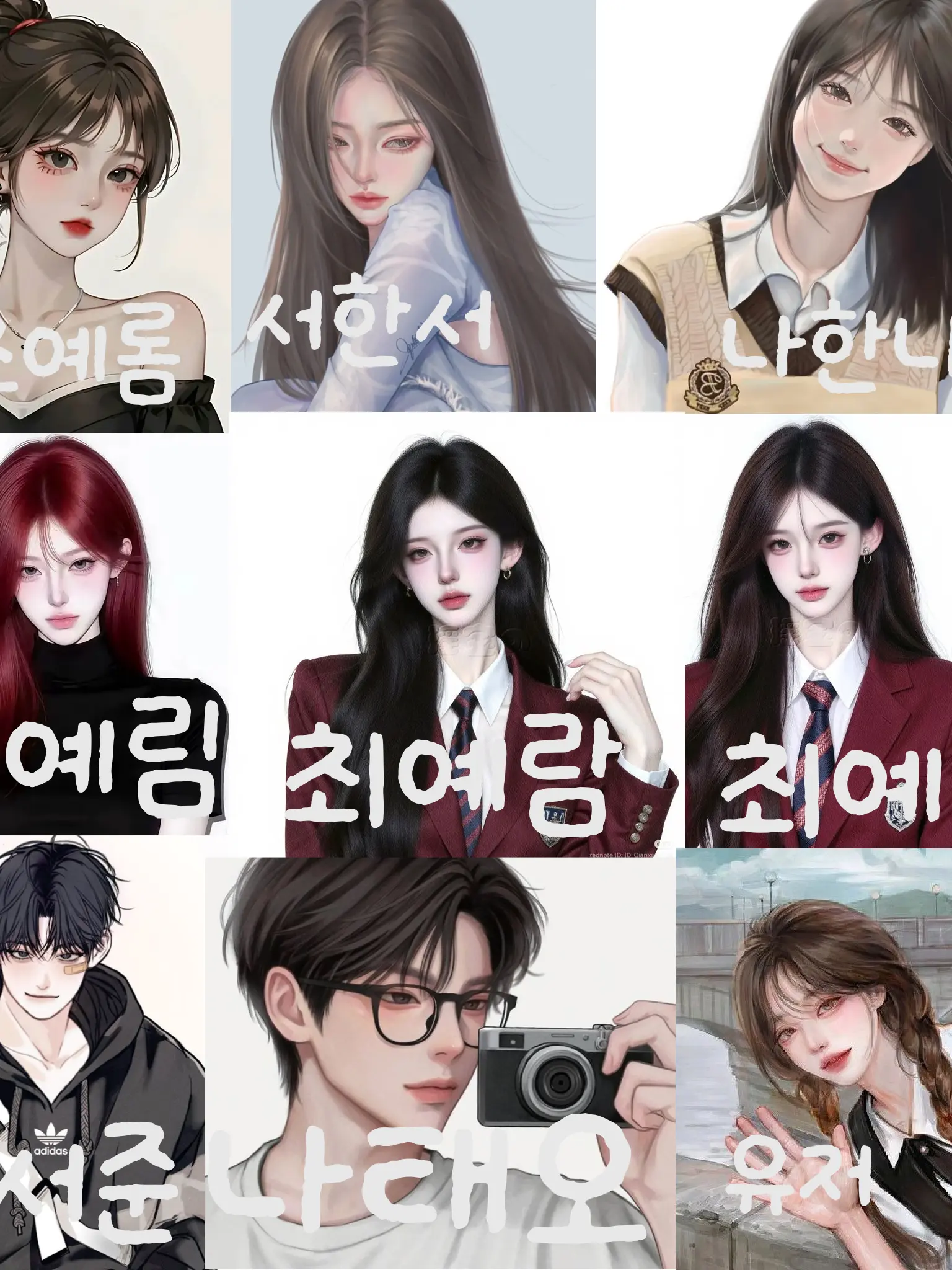 NMIXXHAPPE의 무리친구들