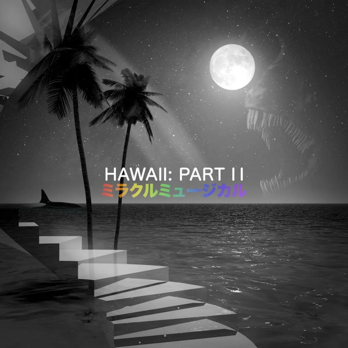 love_ahab_yourfaut_ismael의 하와이에서.  HPR:II