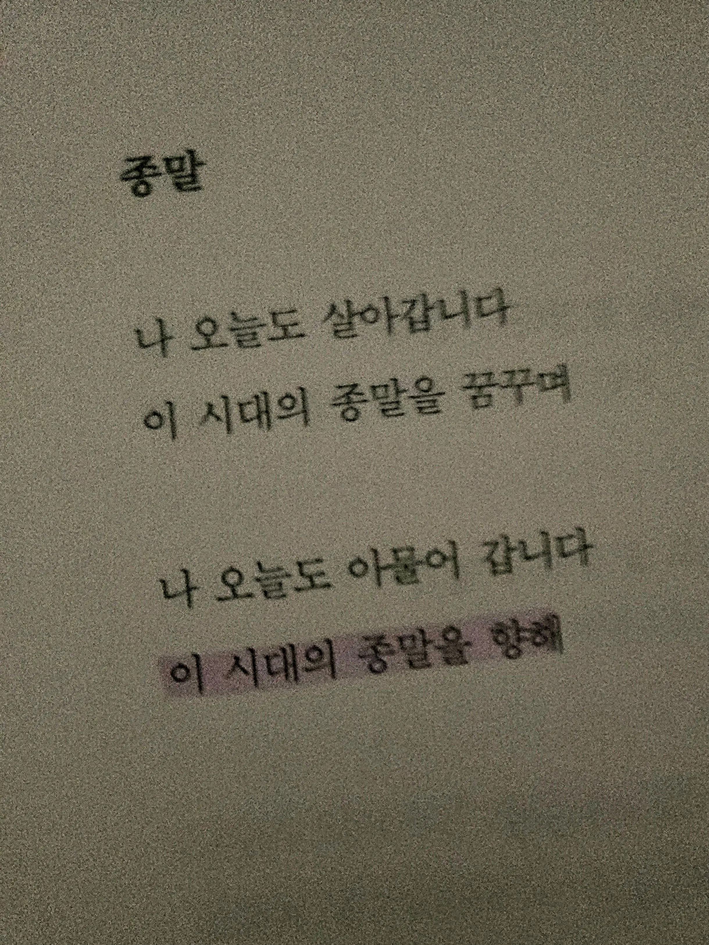 XDY_Sirius의 Creator