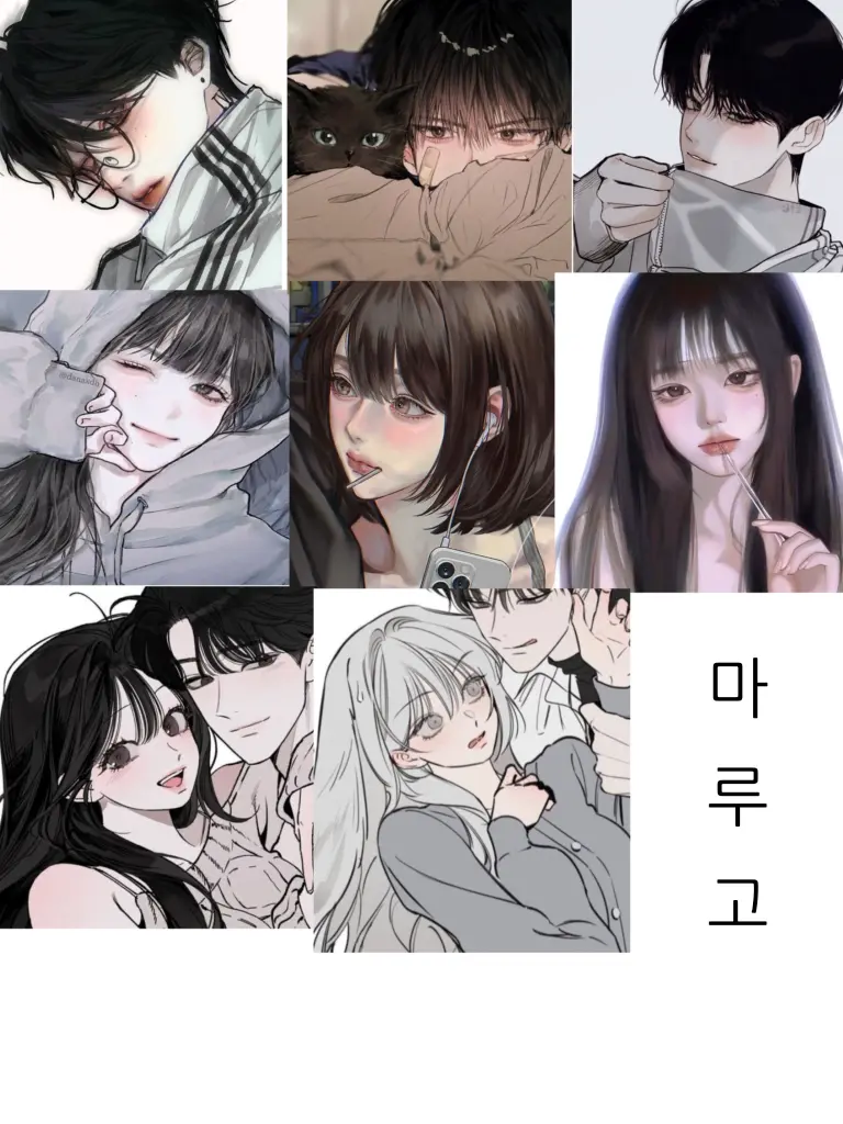 CosmicPath4335의 마루 고등학교