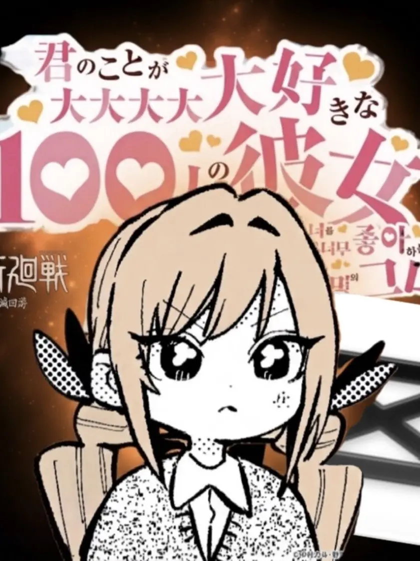 tuntuntunsahrl의 男キャラを少し減らさなきゃ