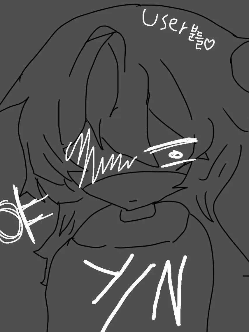 F0r_y0u의 포세이큰 +여우(혐관)