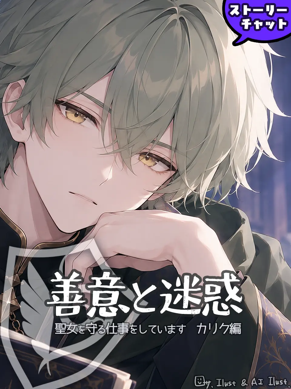 OliveBump6831의 カリク