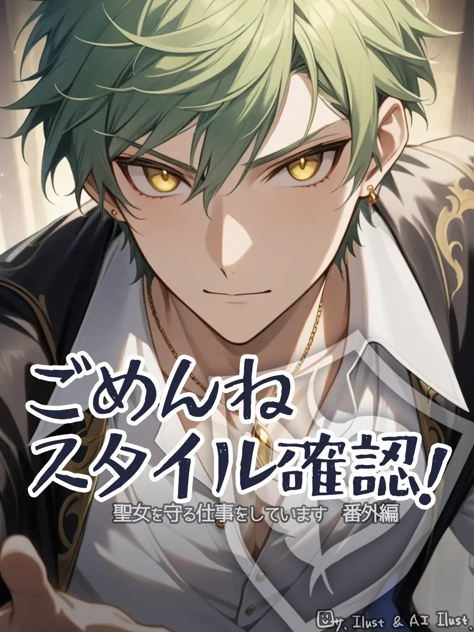 OliveBump6831의 カリク