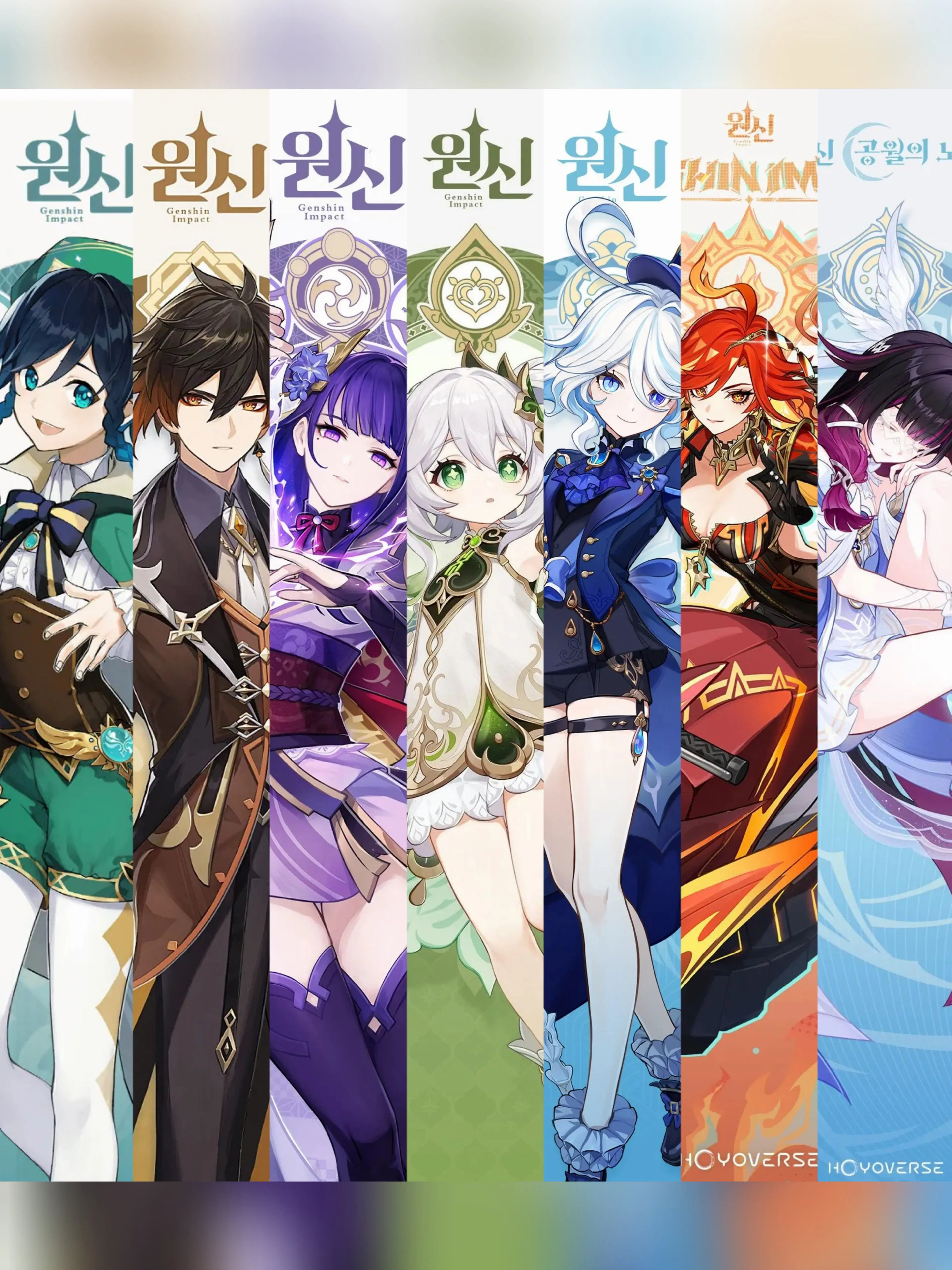 CraftyAtom4855의 원신 일곱 신