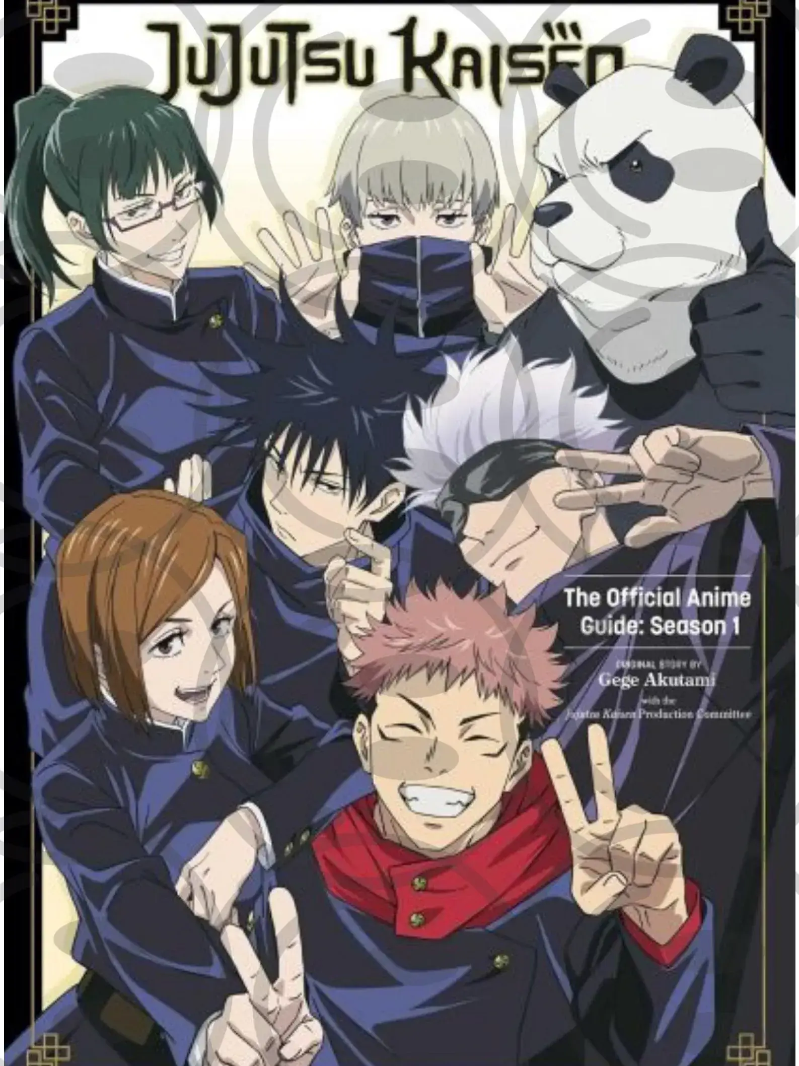 Roger_armitage의 Jujutsu Kaisen