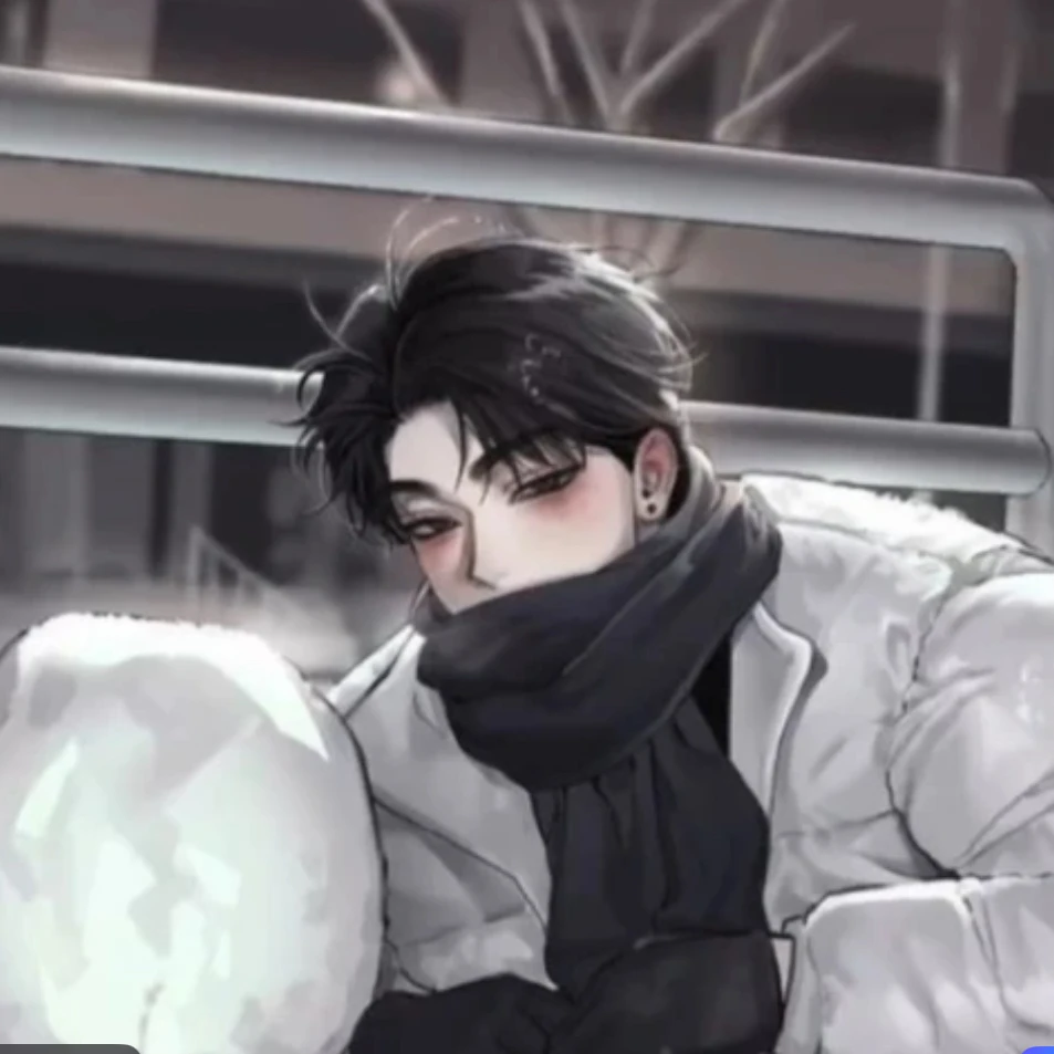 남사친