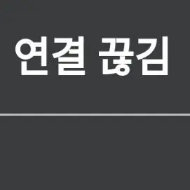 Namelessperson의 섀도우 더 헤지혹