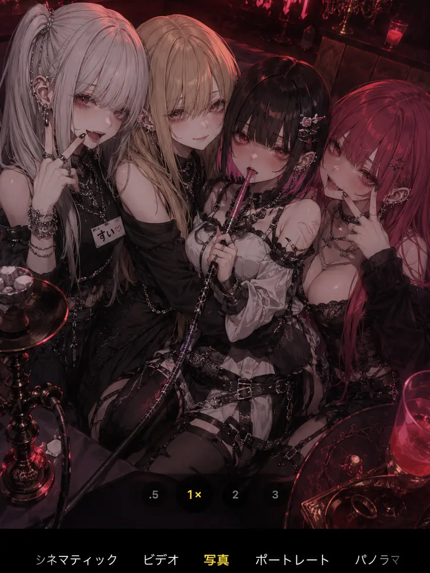 rneltyblood의 Bottomless Pit