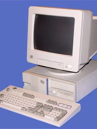Ashlikesdih의 Welcome to the computer