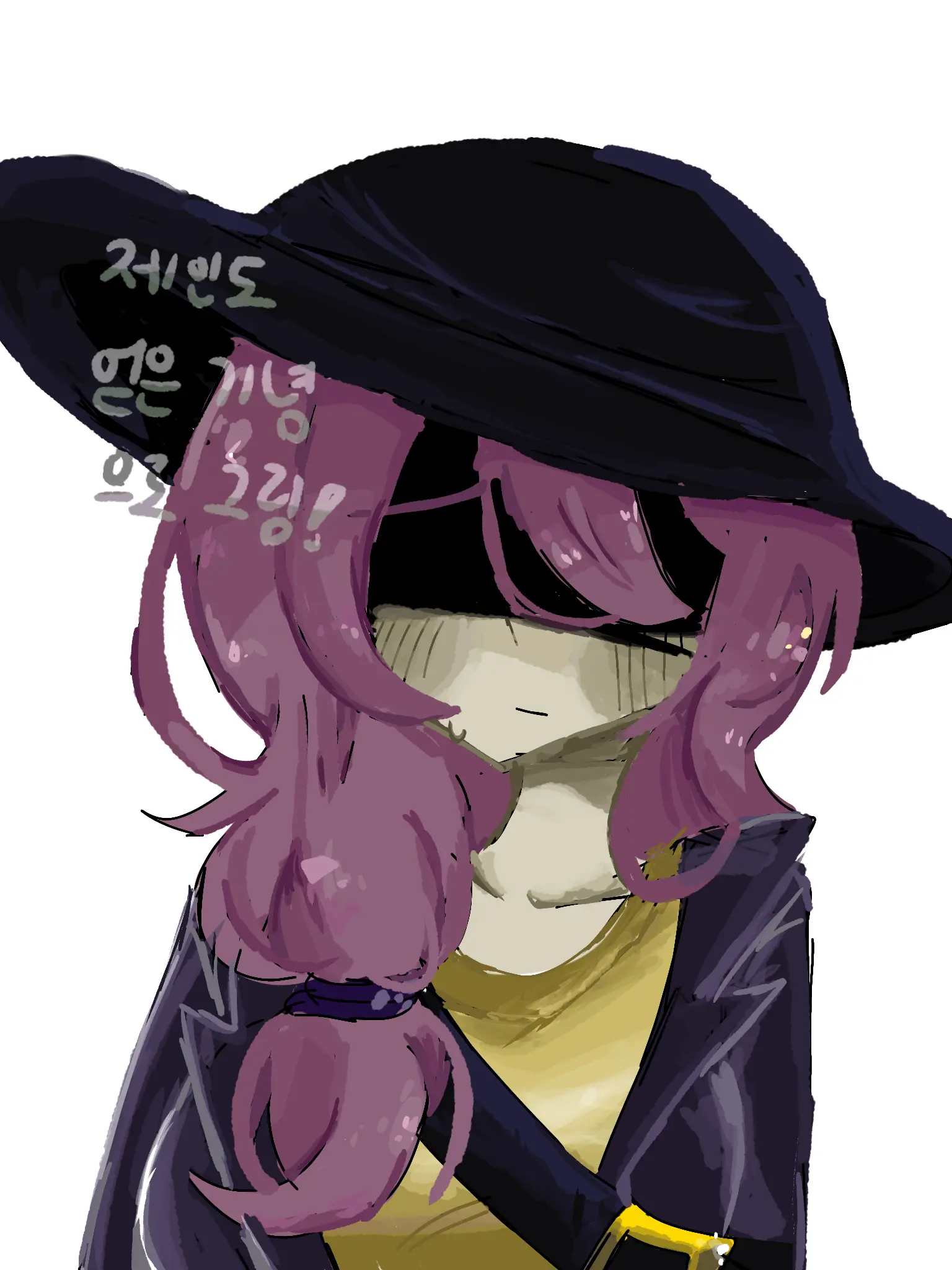 I_LOVE_EGG의 아..잘 부탁..드려요?