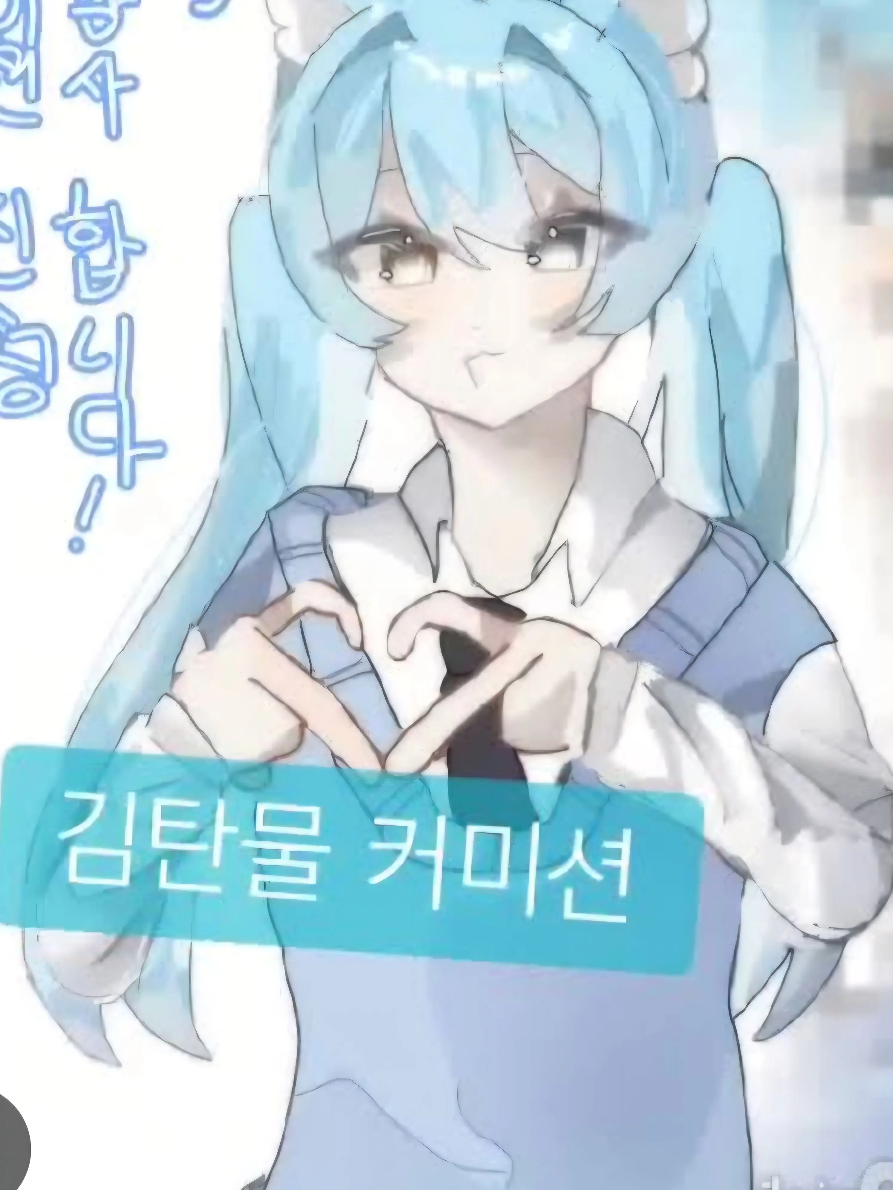 MoistNut0315의 로블 유튜버(여자10명) 동거생활