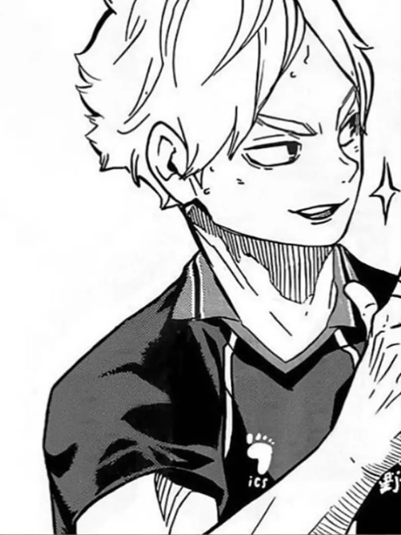 Sugawara-Iove의 스가와라 코우시