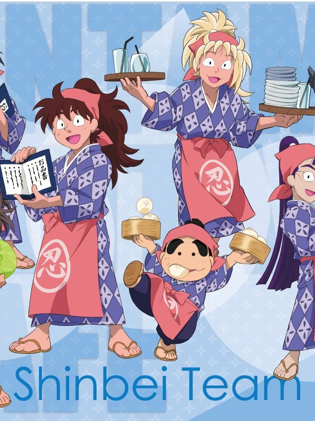 忍たまと茶屋で働こ！（？） - zeta