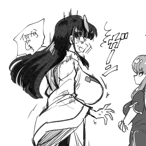 란마&료가&무스