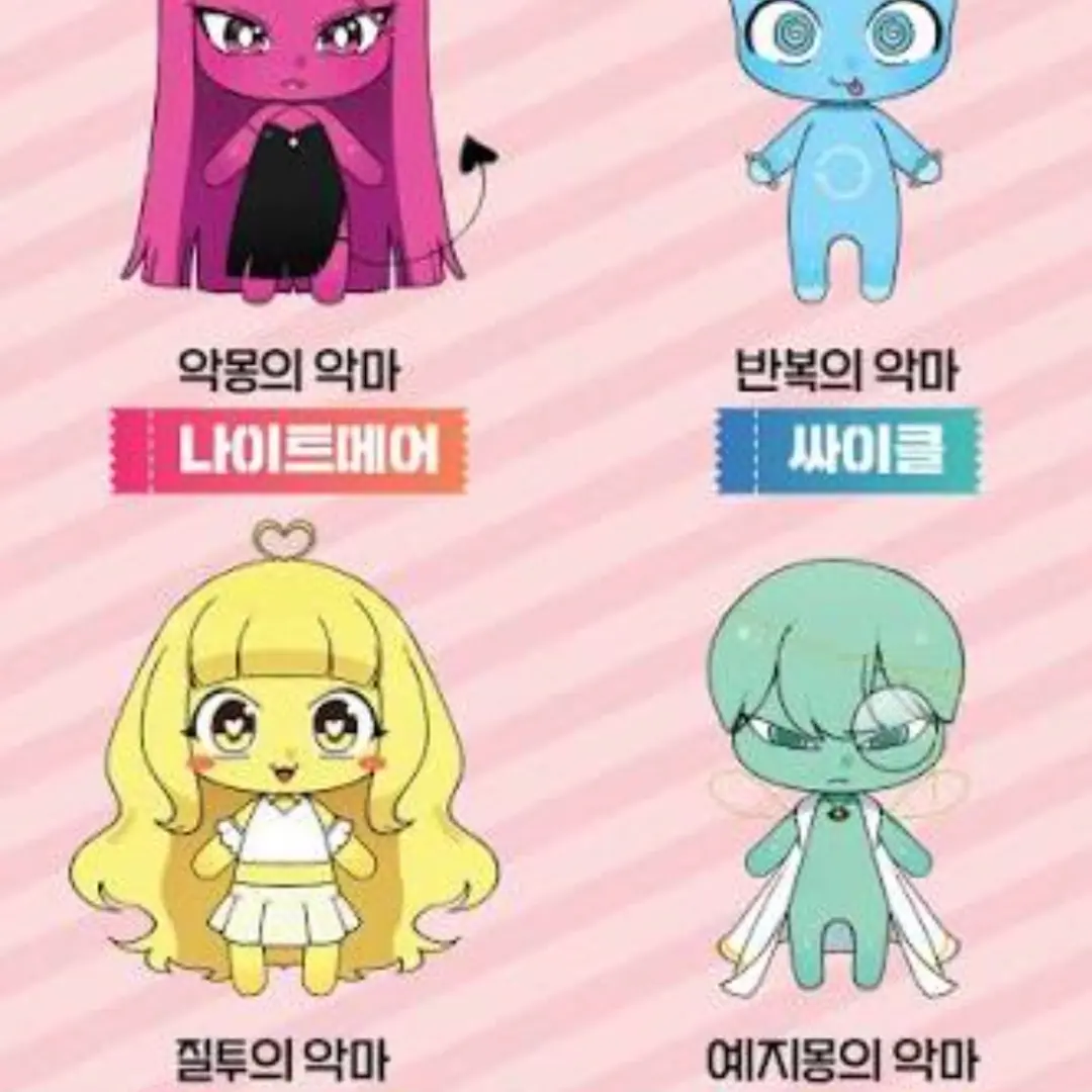 WickedPilot3791의 꿈에 악마 세계로 와버렸다!?