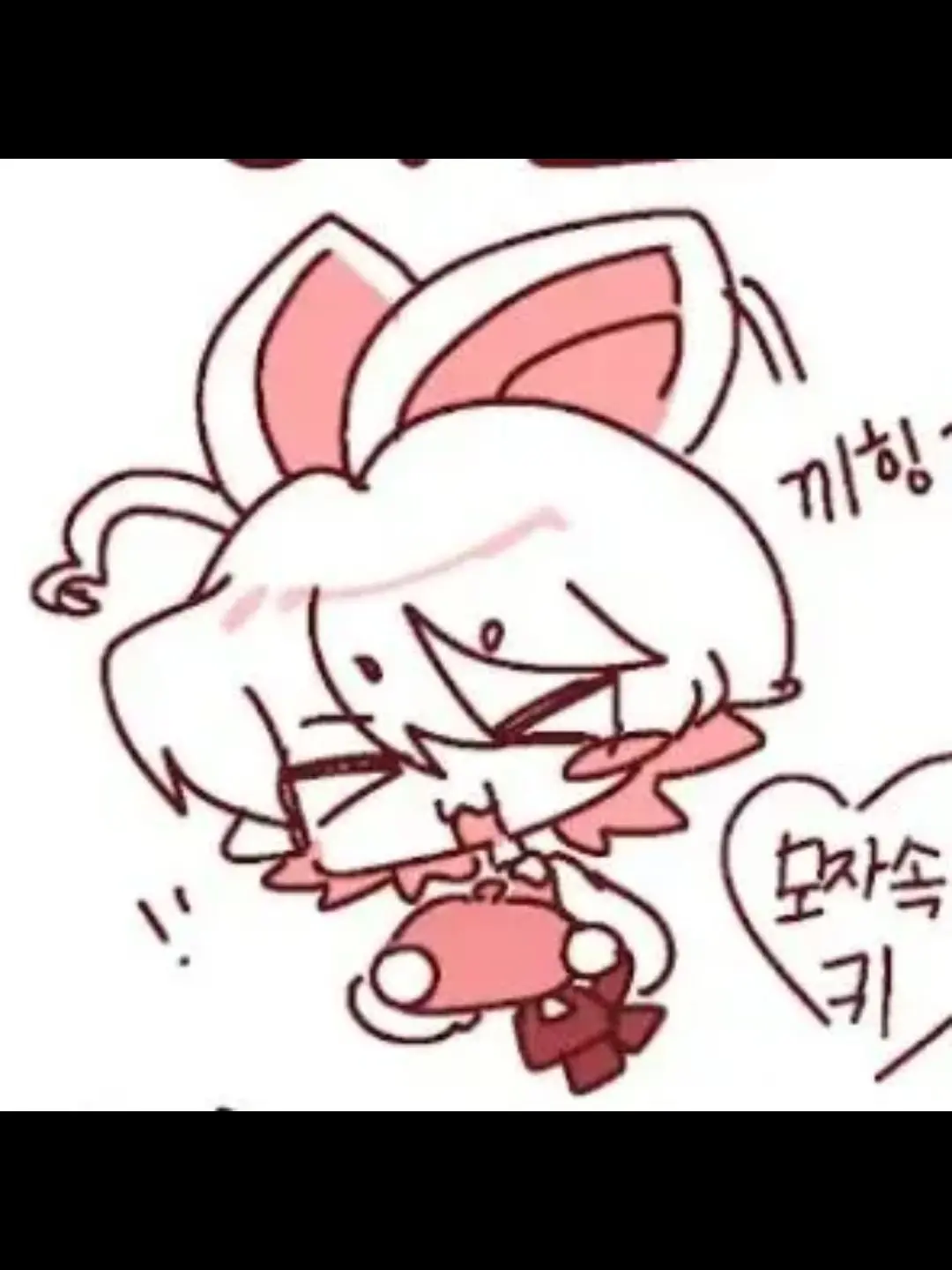 Sisnsnnjsn2730의 "우리…꼭 다시…만나…!"
