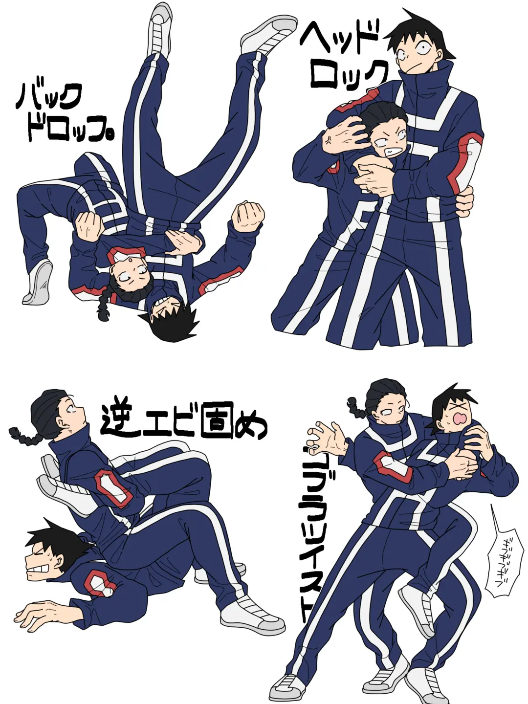 MyHeroAcademia2014의 Ｂ組の鱗飛竜さん