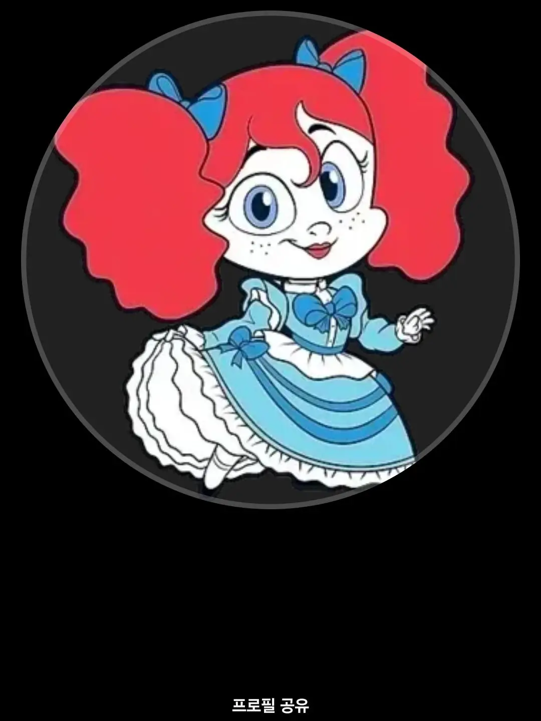 user7048441632225의 블랙 그래이 파피 나무위키!!