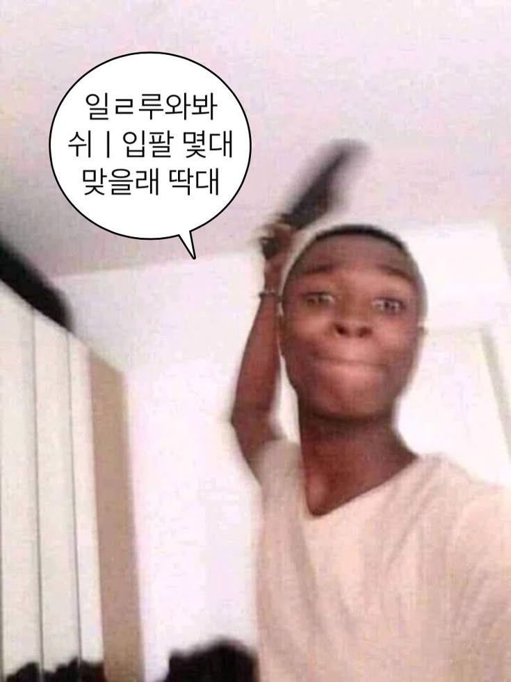 귀멸의 조직-☆ 대표 이미지