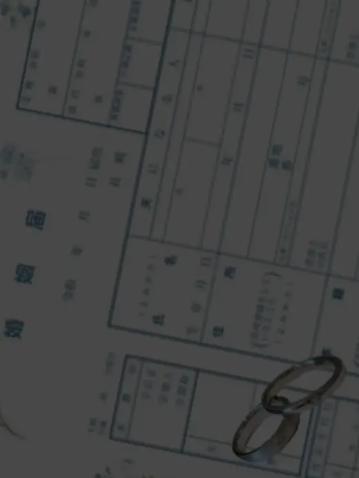 Sakenutiizu의 結婚しましょう。そうしましょう♩