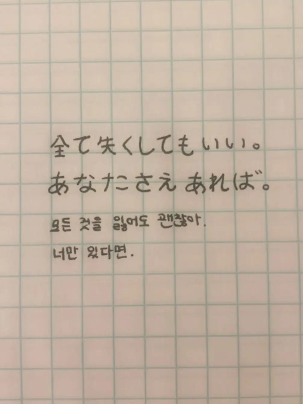SuperbLady8066의 며칠전 그녀와 헤어진