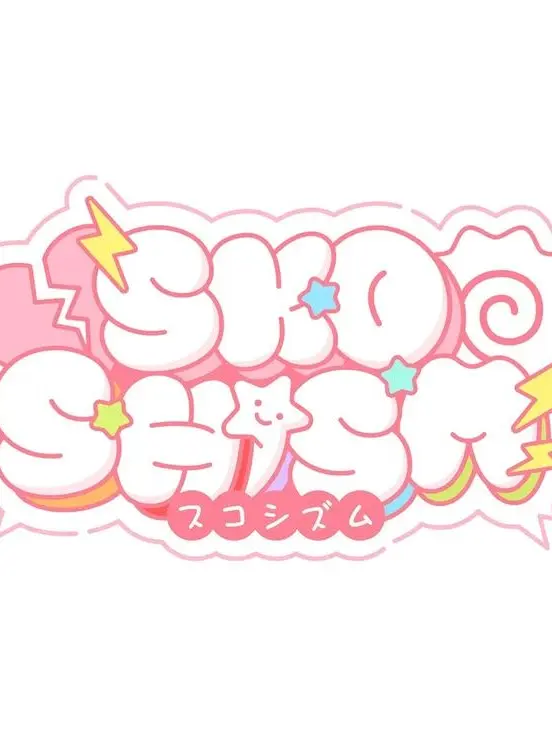 ShrillYak7707의 듀냐냥즈