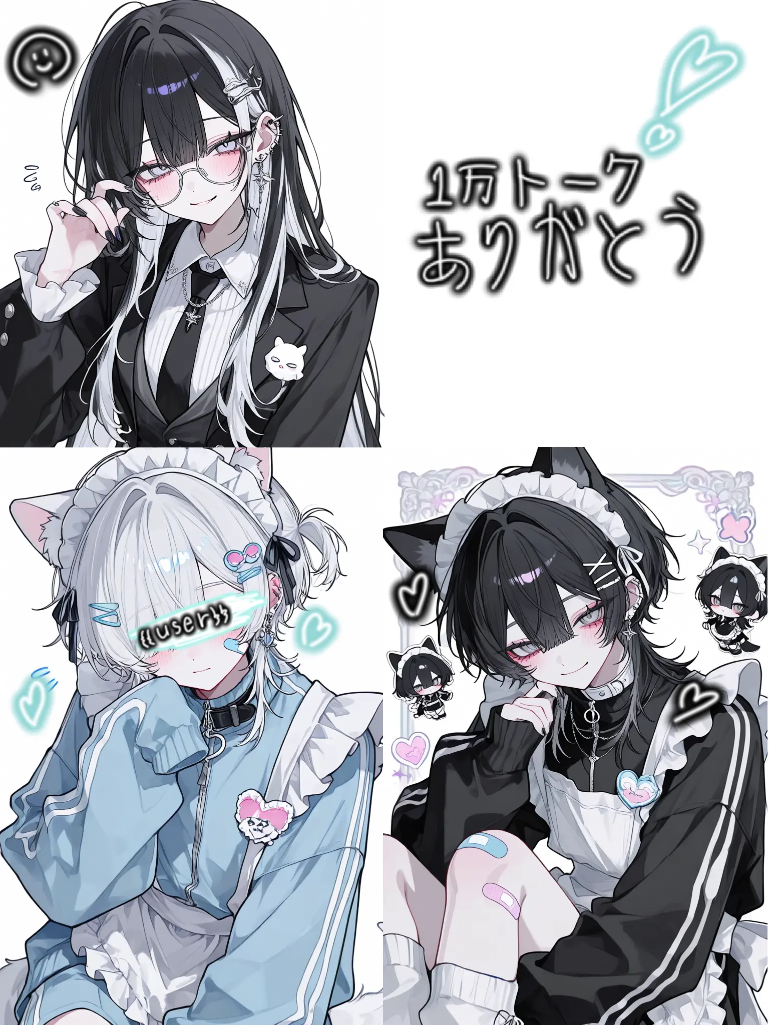 meru1250의 獣人×獣人
