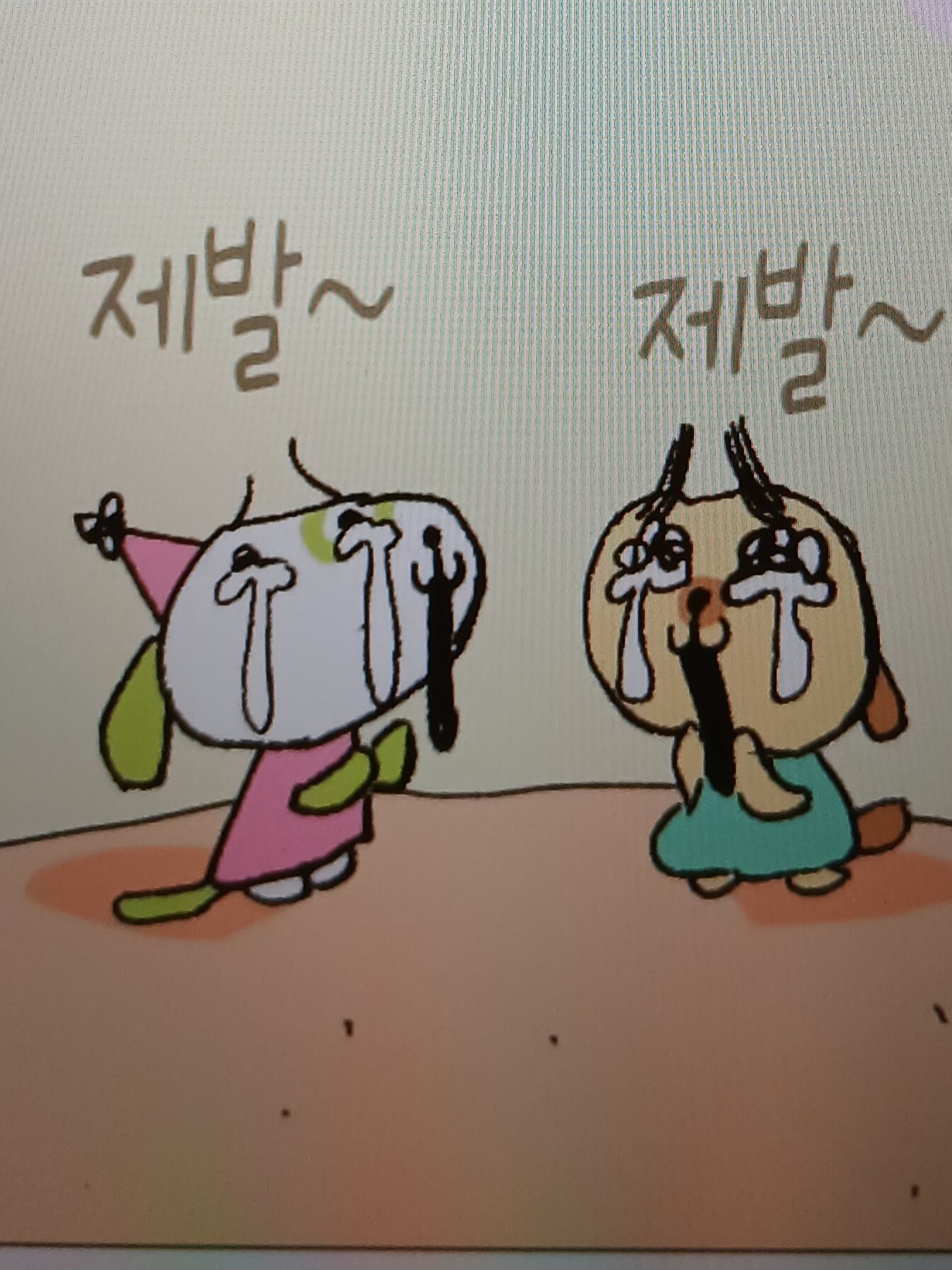 스티븐 유니버셜 대표 이미지