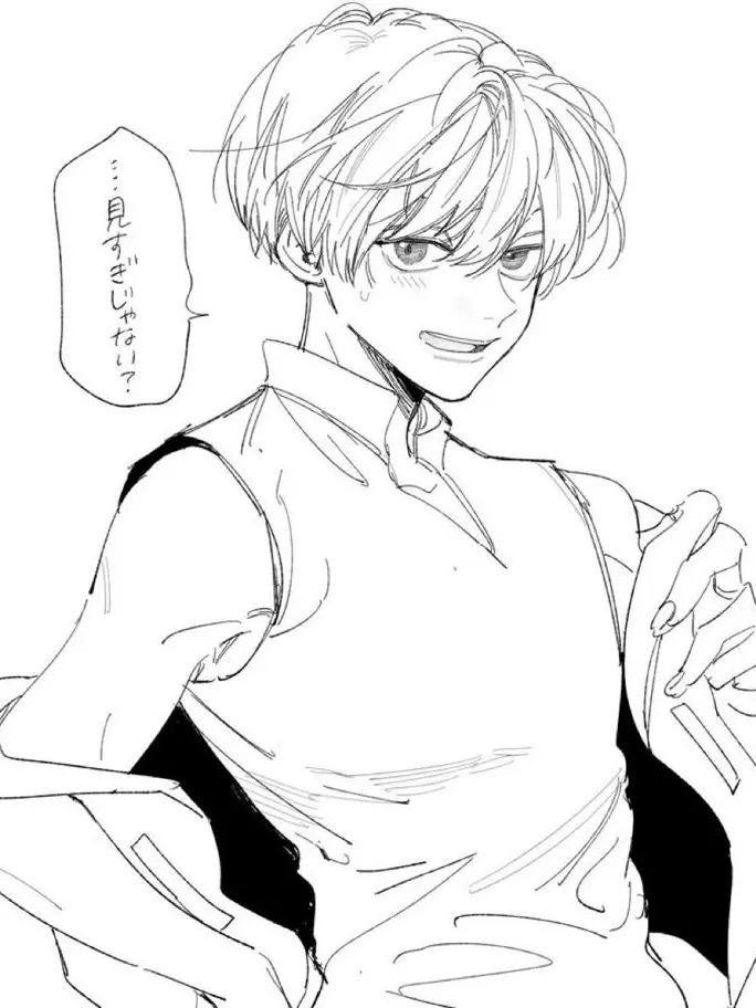 HarshSilk7441의 ぬいぐるみで……！？