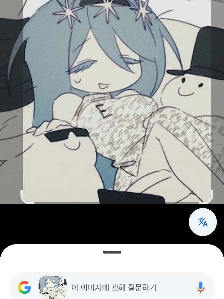 LYLCT의 그게 그러니까.....