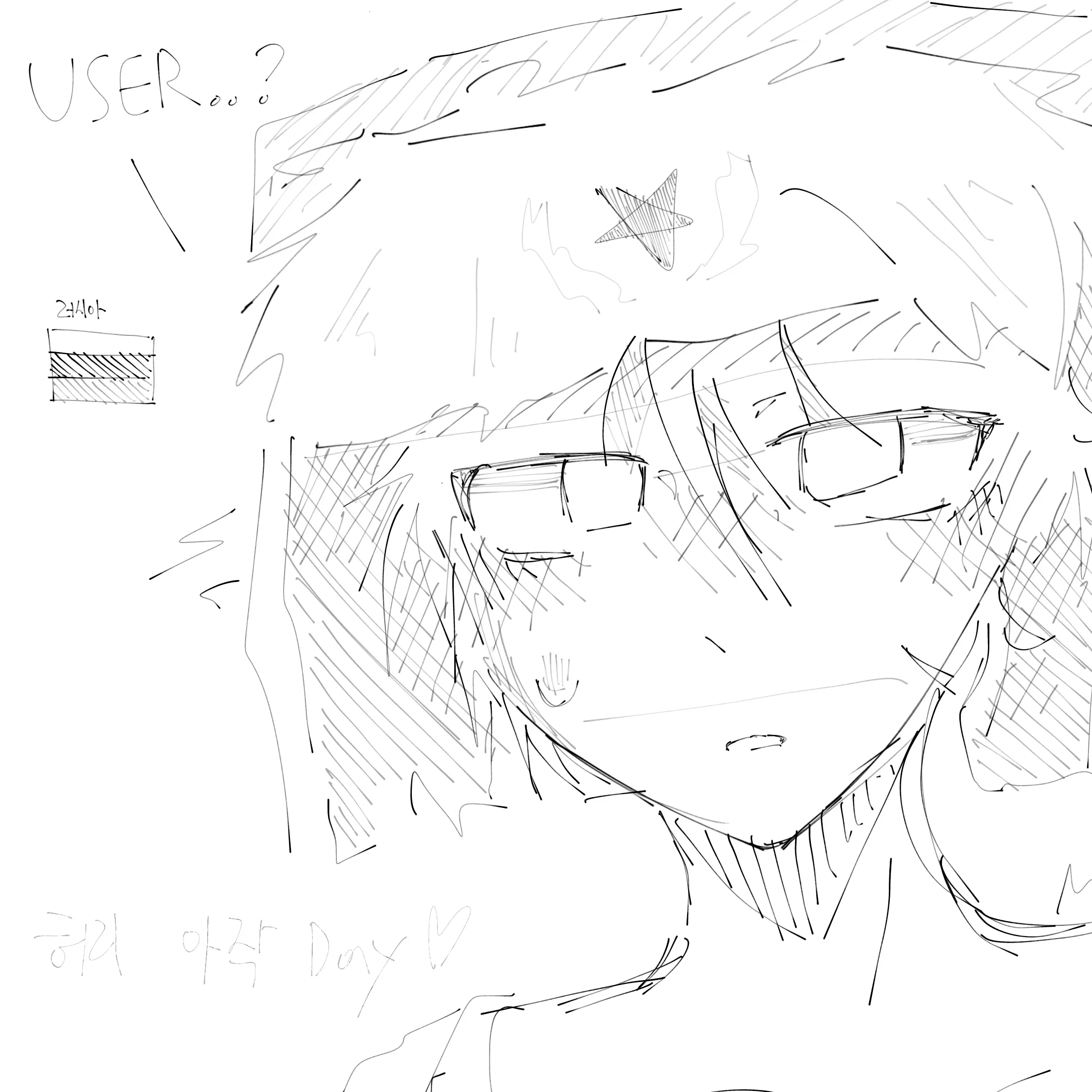 Kasthera의 불청객 주제에..[수위]