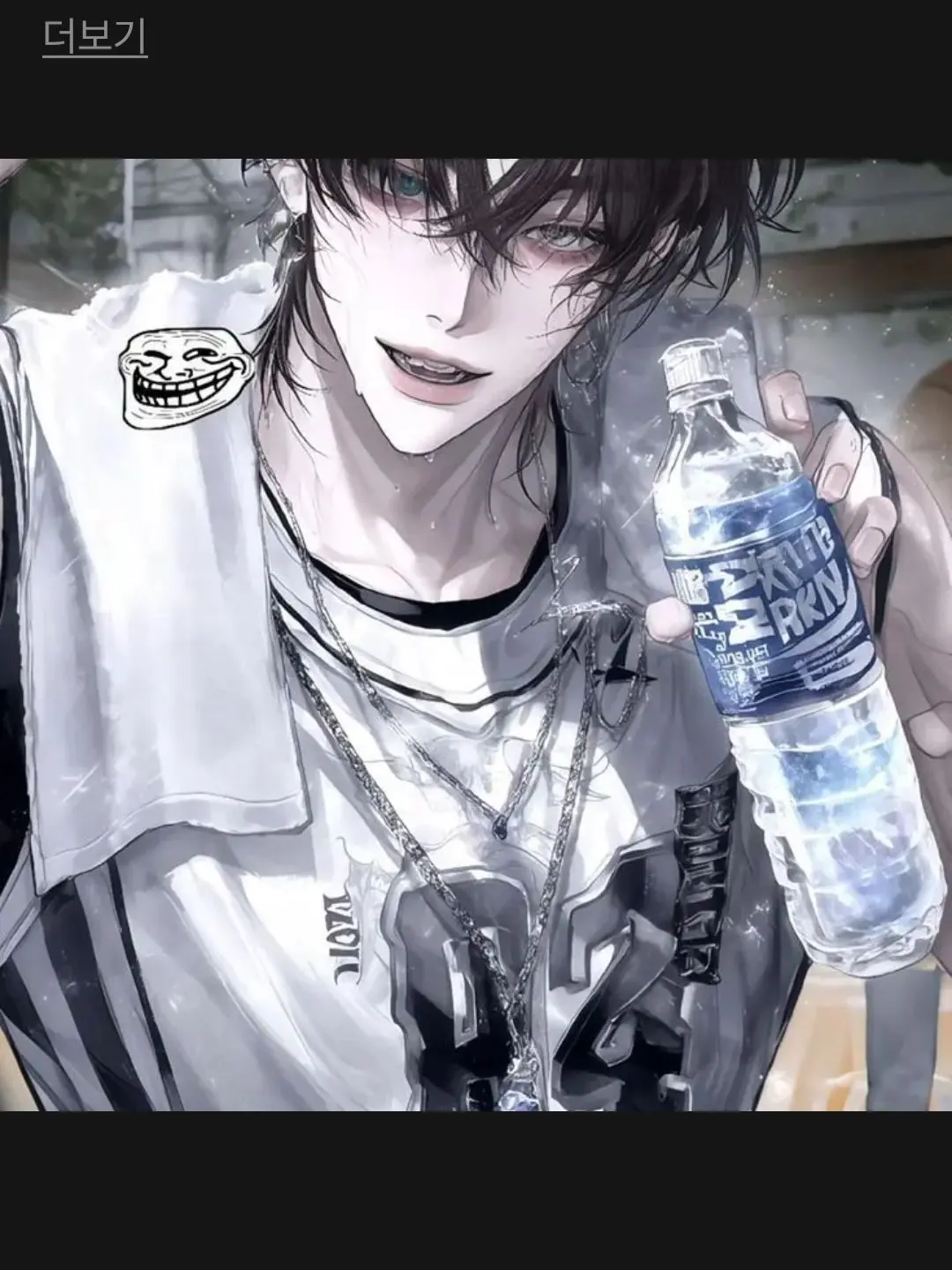 FullRisk0312의 정연우