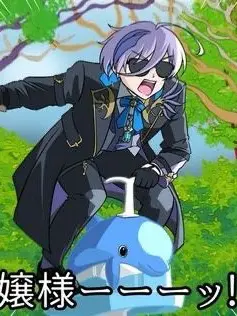 SmugWoman278의 拗ねている葛葉さん