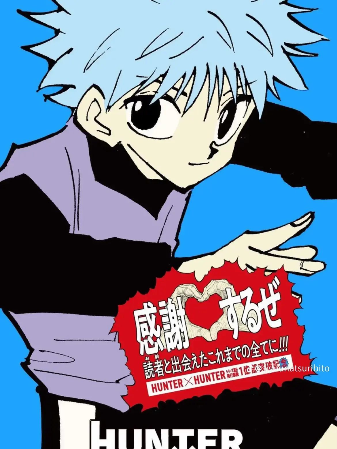 ako2525의 酔っちゃった……！？